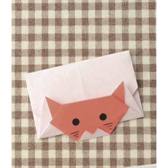 【DL折り紙】ねこのポチ袋の折り方