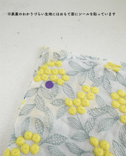 【材料キット】《Ｌ字ファスナーポーチ》_Baby＆Kids Handmadeオリジナル(レシピなし)（kit-0123)