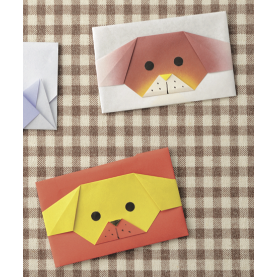 【DL折り紙】いぬのポチ袋の折り方