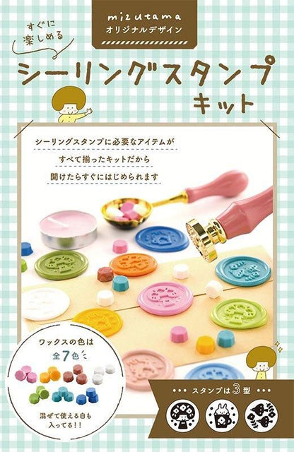 【書籍】mizutamaオリジナルデザイン すぐに楽しめるシーリングスタンプキット(D74)