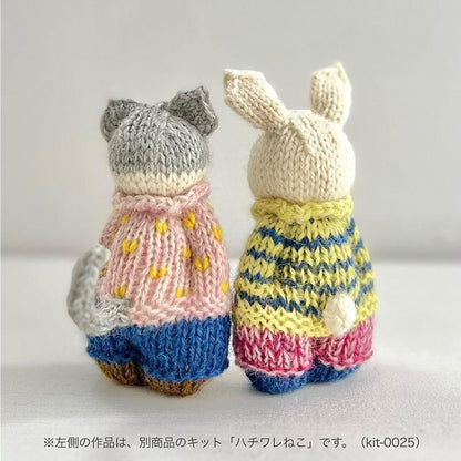 【あみぐるみキット】_《ボーダーうさぎ》byツムギコウボウ（kit-0024）