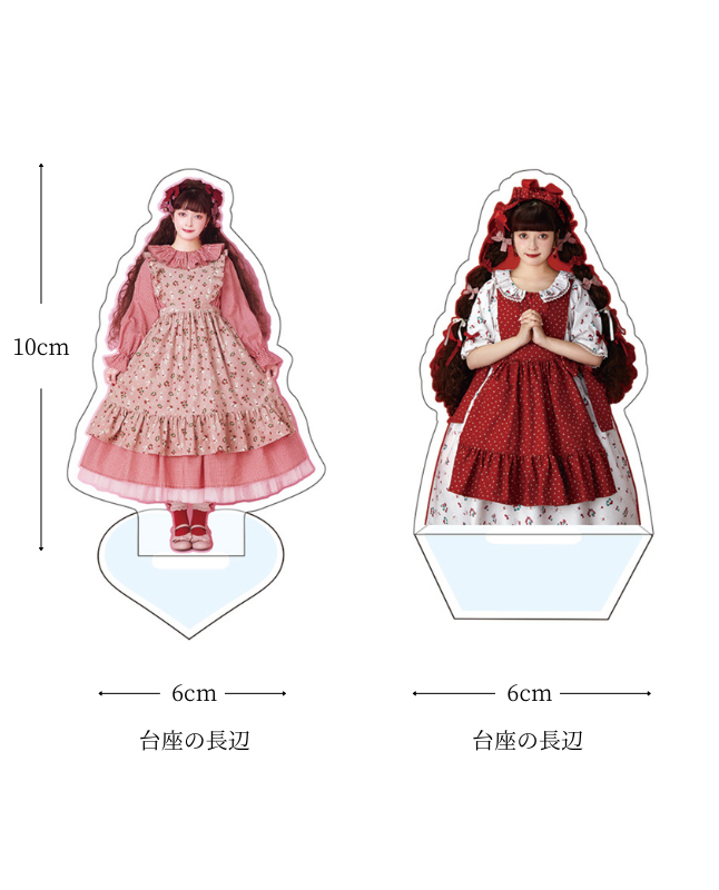 【青木美沙子さんイベントグッズ】　アクリルスタンド2種(kit-0039)