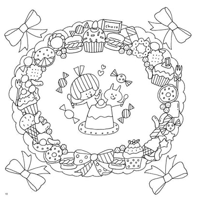 【書籍】かんたん かわいい ぬり絵帖(S4210)