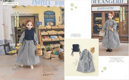 【書籍】手作りしたいリカちゃんの着せかえ服(S8279)