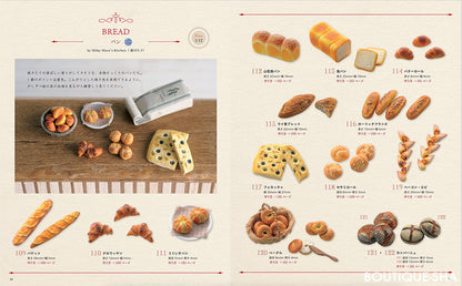 【書籍】粘土で作る ミニチュアフードのレシピ帖(S8389)