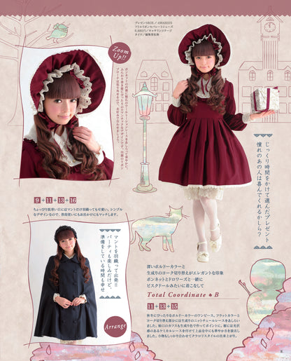 【電子版】乙女のソーイングBOOK2(S3488)