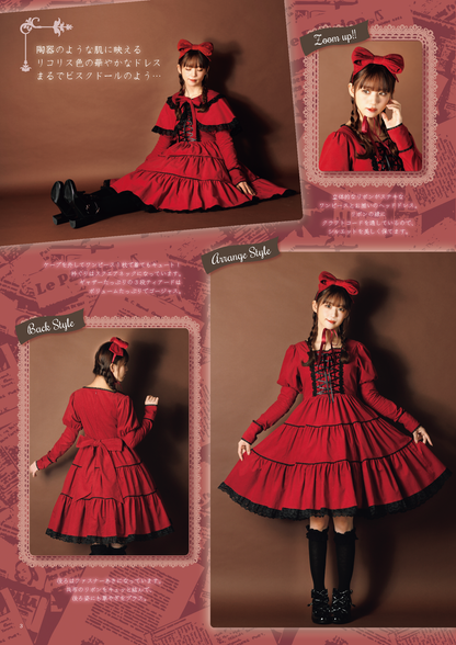 【書籍】乙女のソーイングBOOK Favorite Pieces(S8690)