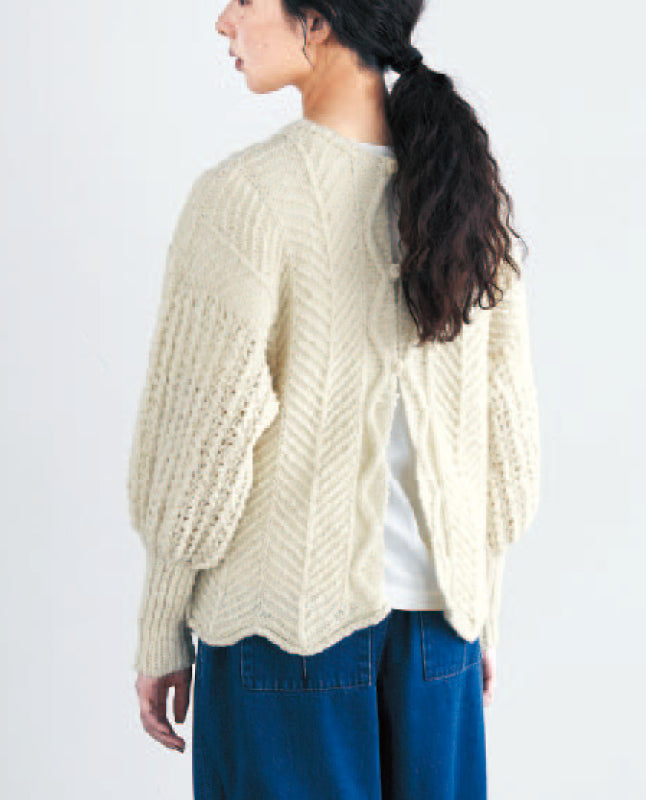 【DL編み物】地模様の2WAYカーディガンDesign by 宇野千尋（DLknit-0045）