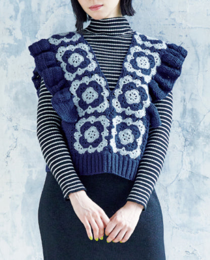 【DL 編み物】モチーフつなぎのフリルベスト Design by MANAMI（DLknit-0052）