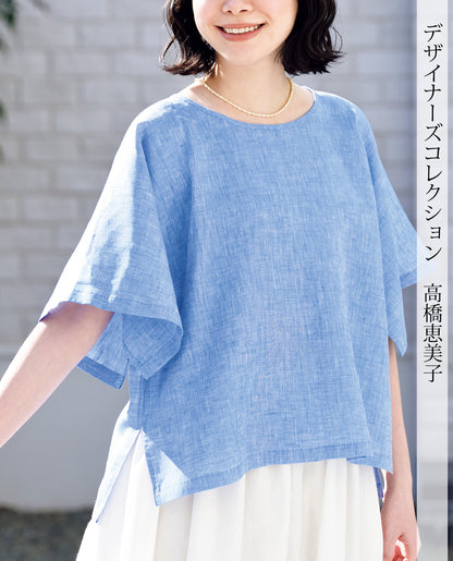 【型紙】高橋恵美子デザイン 手ぬいのスリット入りブラウス（EC-0010）