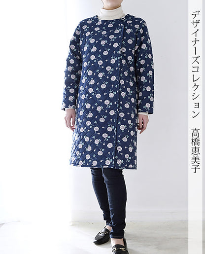 【型紙】高橋恵美子デザイン 手ぬいのキルティングコート(EC-0007)