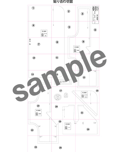 【型紙】高橋恵美子デザイン 手ぬいのベビー用品/長肌着・短肌着・ベスト・おくるみ・リストラル （EC-0009）