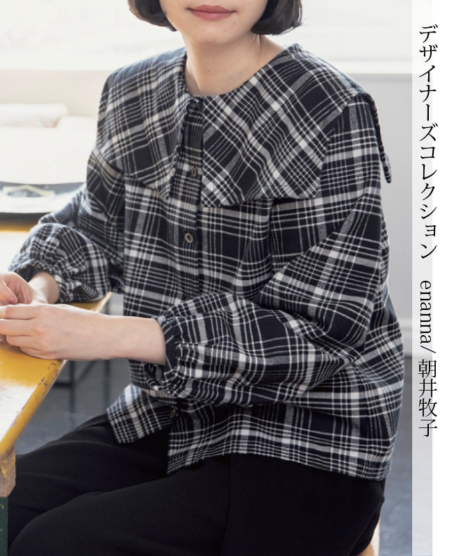 【型紙】セーラーカラーブブラウス designed by enanna(en-0001)