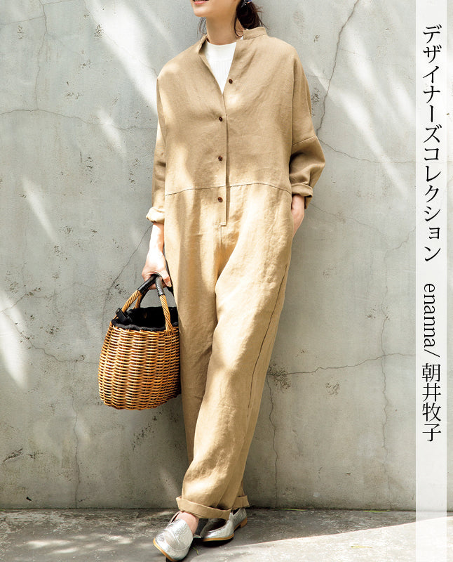 【型紙】オールインワン　Designed by enanna （EN-0003）