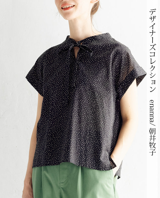 【型紙】ボウタイ半袖ブラウス　Designed by enanna （EN-0004）