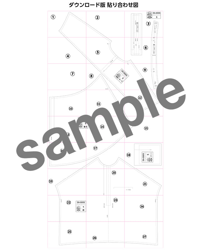 【型紙】スタンドカラースキッパーシャツ　Designed by enanna （EN-0005）