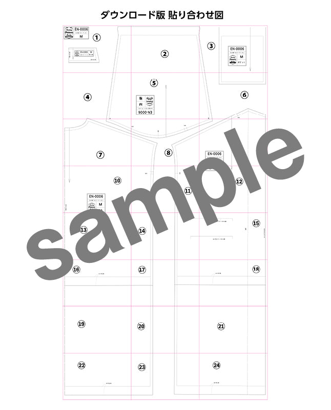 【型紙】丈が選べるコーディガン　Designed by enanna （EN-0006）