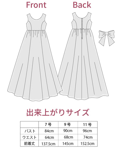 【型紙】ウエディング ラウンドネックのベーシックドレス（FO-0006）