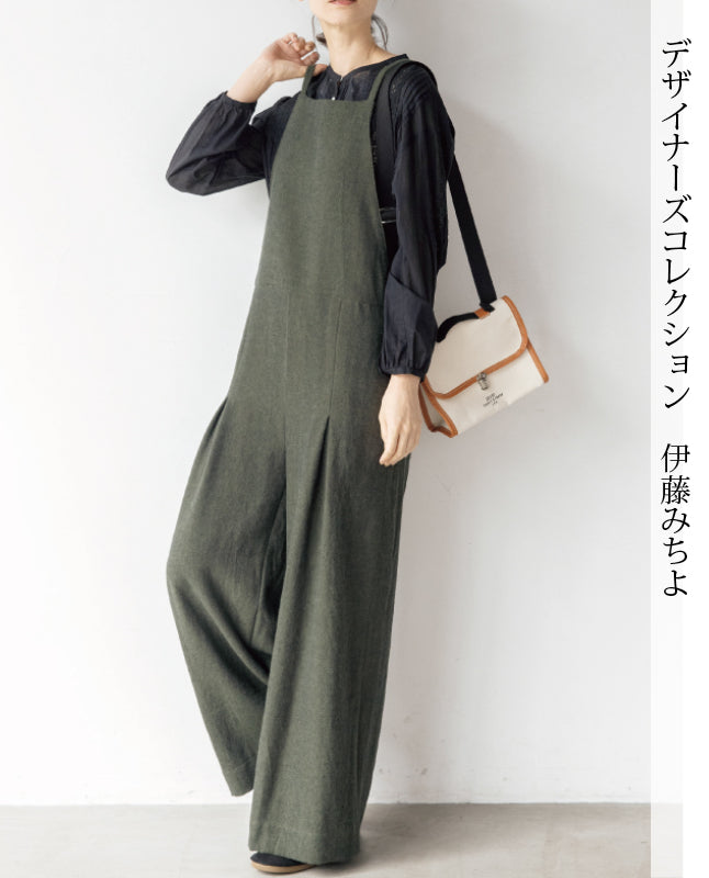 【型紙】サロペットパンツ designed by Michiyo ITO(im-0001)
