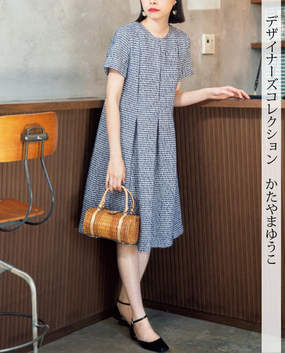 【型紙】プリーツワンピース designed by かたやまゆうこ(KY-0001)