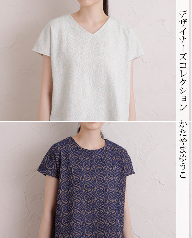【型紙】フレンチスリーブブラウス designed by かたやまゆうこ(KY-0007)