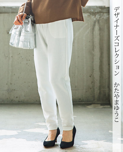 【型紙/レシピなし】スリムパンツ（LBS4790-10）
