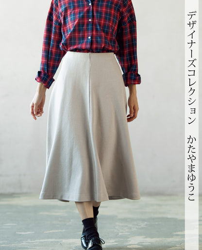 【型紙/レシピなし】ひざ丈/ロング　フレアスカート（LBS4790-13/14）