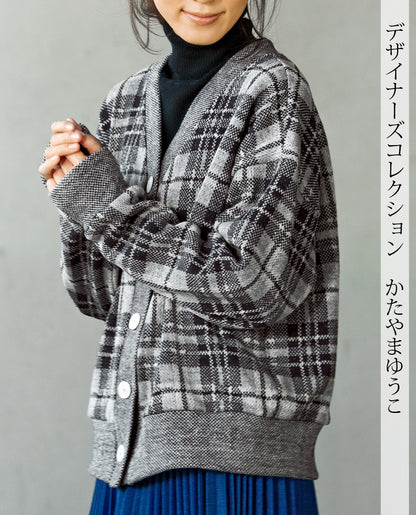 【型紙/レシピなし】ショートカーディガン（LBS4790-15）