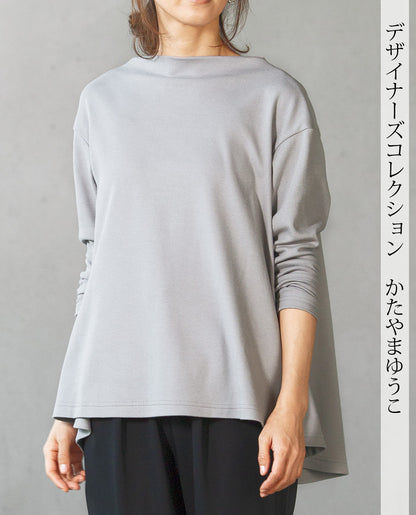【型紙/レシピなし】長袖フレアトップス（LBS4790-17）