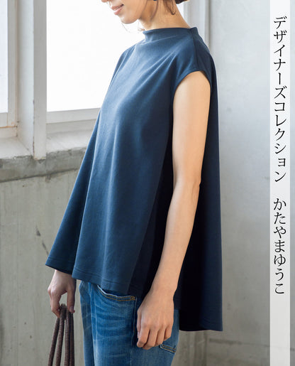 【型紙/レシピなし】ノースリーブフレアトップス（LBS4790-18）