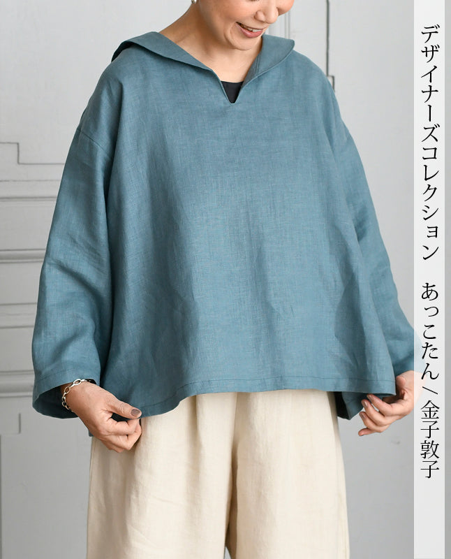 【型紙/レシピなし】大人が着たい！セーラーカラープルbyあっこたん/金子敦子（LBS8726-12）