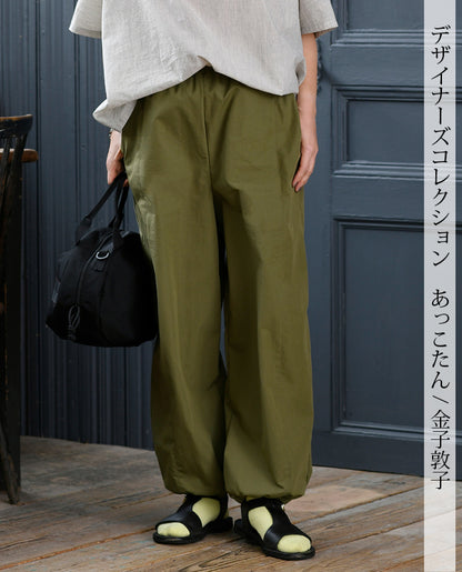 【型紙/レシピなし】とにかく動きやすいスポーティーなパンツ byあっこたん/金子敦子（LBS8726-20/21）