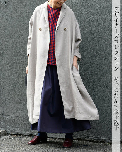 【型紙/レシピなし】こなれ感が叶う！チェスターコートbyあっこたん/金子敦子 （LBS8726-33）