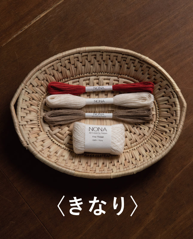 【材料キット】《NONA 鶴手まり 》※コットンフレンド 冬号Vol.81(2021年）掲載(kit-0072)