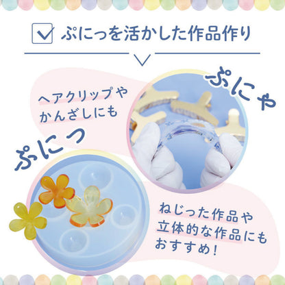 【レジン】作家のためのレジン ソフトレジン 100g（sh-0002）