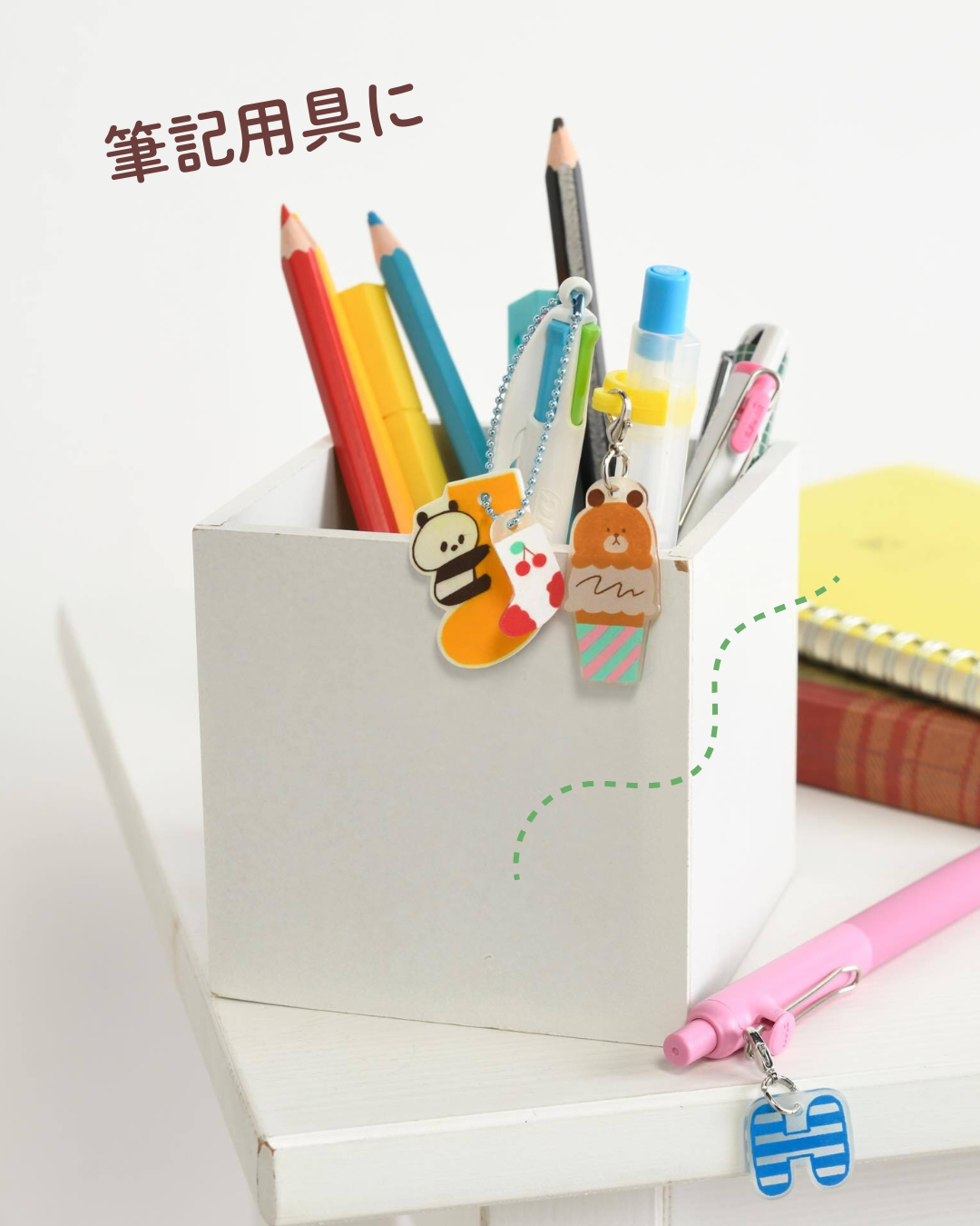 【書籍】mizutama ちまっとかわいいプラバンチャーム(S8750)