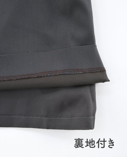 【型紙】ケープスリーブワンピース&ブラウス Designed by Yuko Katayama(SB-0010)