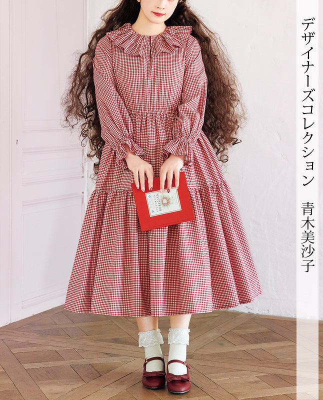 【型紙】フリル衿ワンピース（SB-0101）/『青木美沙子のソーイングブック』より
