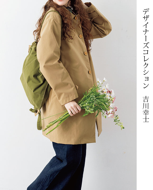 【型紙】ステンカラーコート designed by Koji YOSHIKAWA(YK-0001)