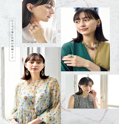 【電子版】ビーズfriend 2020年秋号