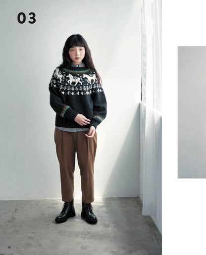 【書籍】宇野千尋のKNITTING NOTE ニッティングノート(S8683)