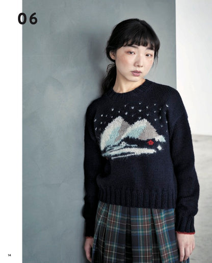 【書籍】宇野千尋のKNITTING NOTE ニッティングノート(S8683)